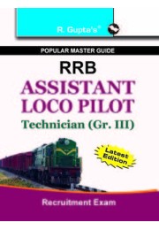 RRB Assistant Loco Pilot & Technician (Gr. III) Recruitment Exam Guide